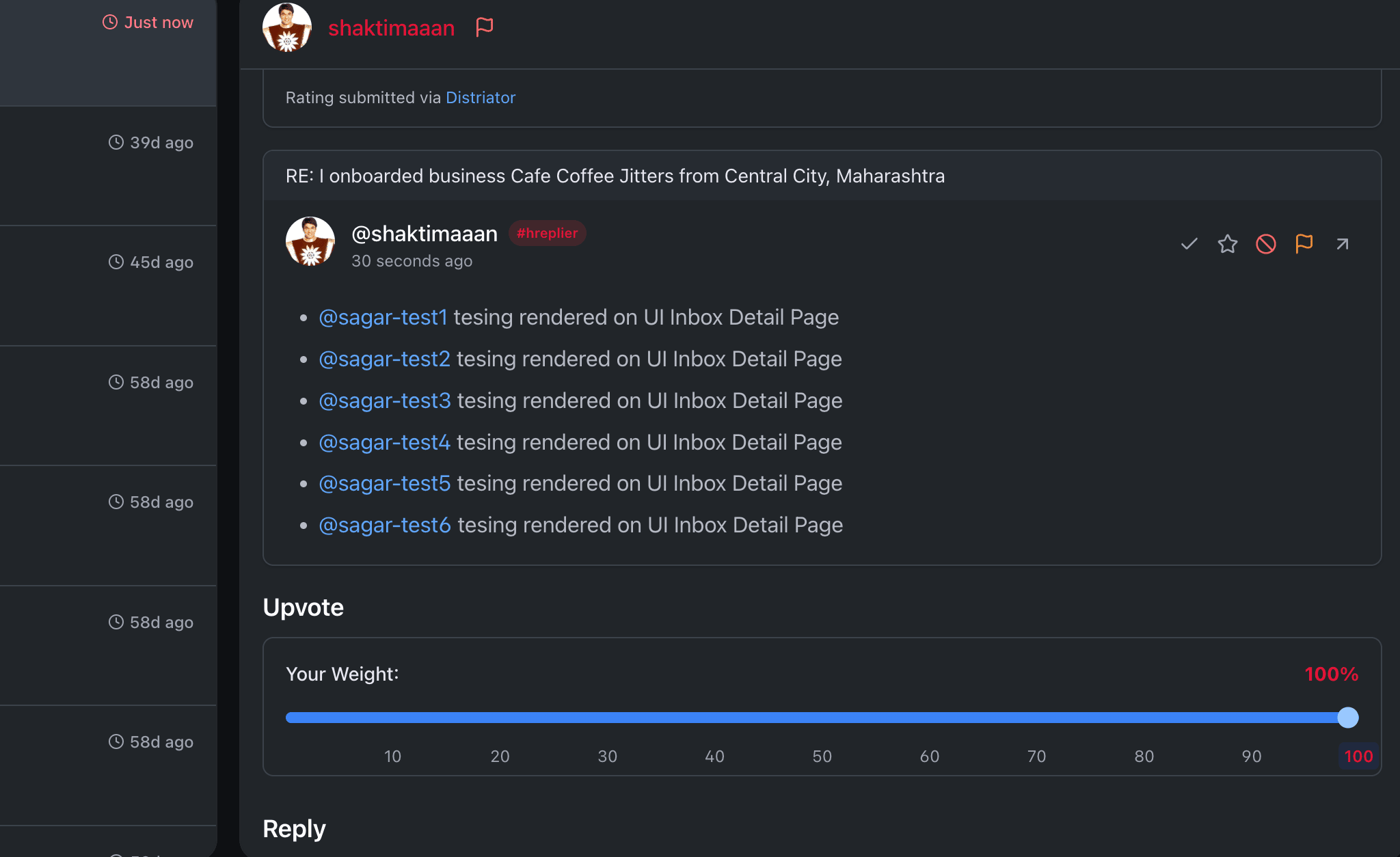 Inbox Detail Rendering